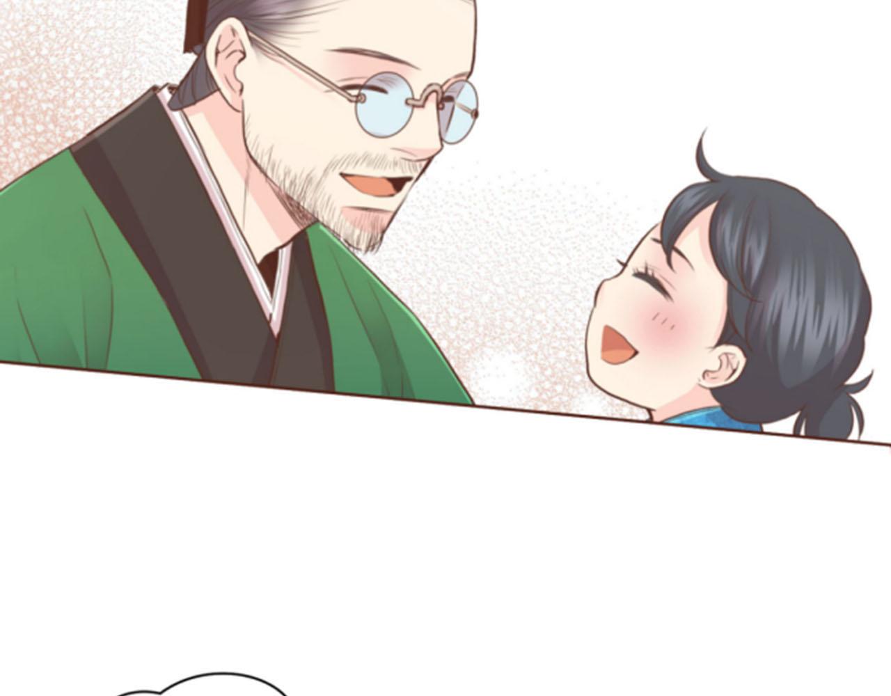 《雪中掉落的花》第81话 牵挂之人 第12页