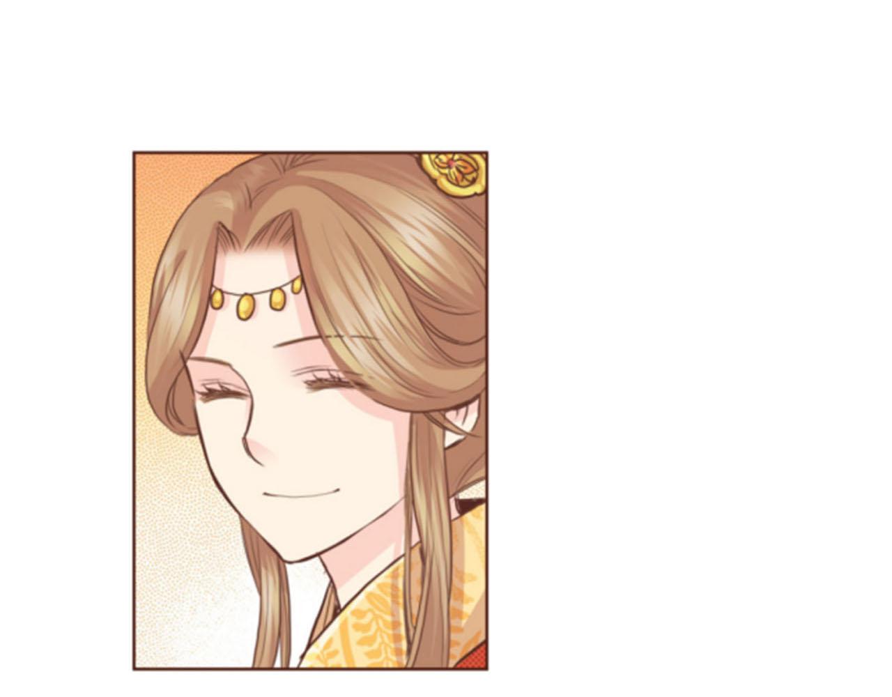 《雪中掉落的花》第81话 牵挂之人 第15页