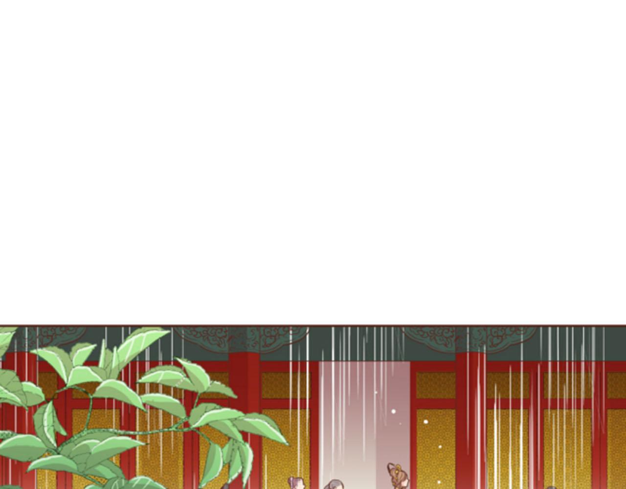《雪中掉落的花》第81话 牵挂之人 第5页