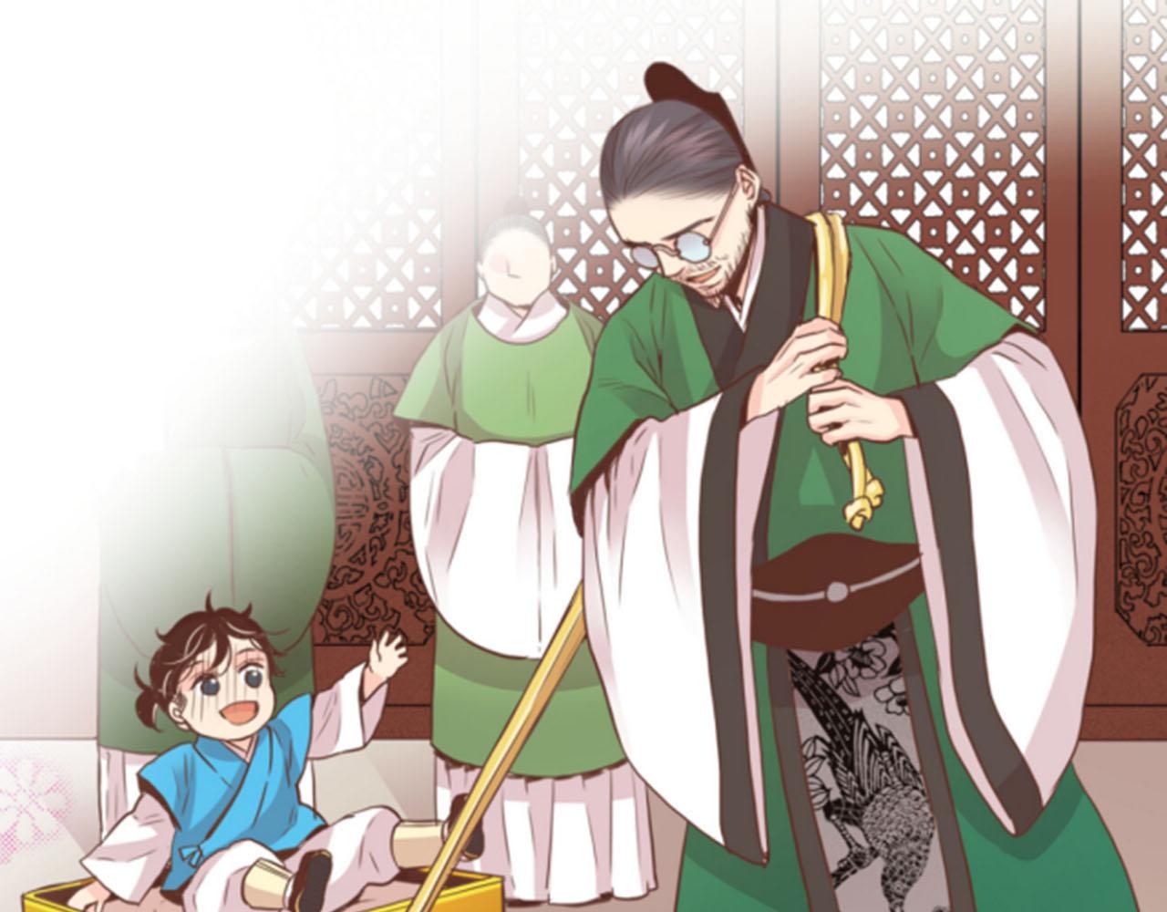 《雪中掉落的花》第81话 牵挂之人 第8页