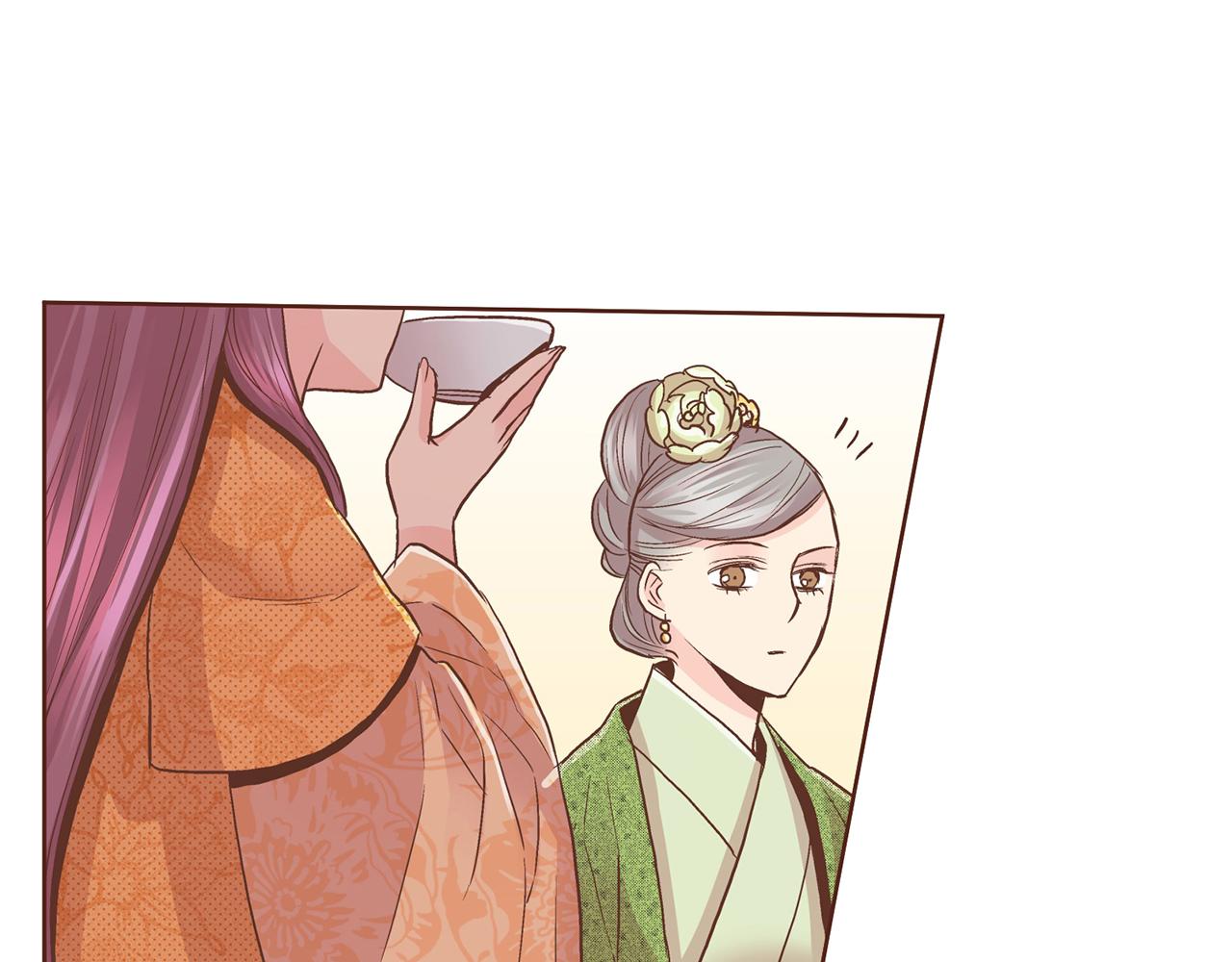 《雪中掉落的花》第87话 昭仪“有喜” 第31页