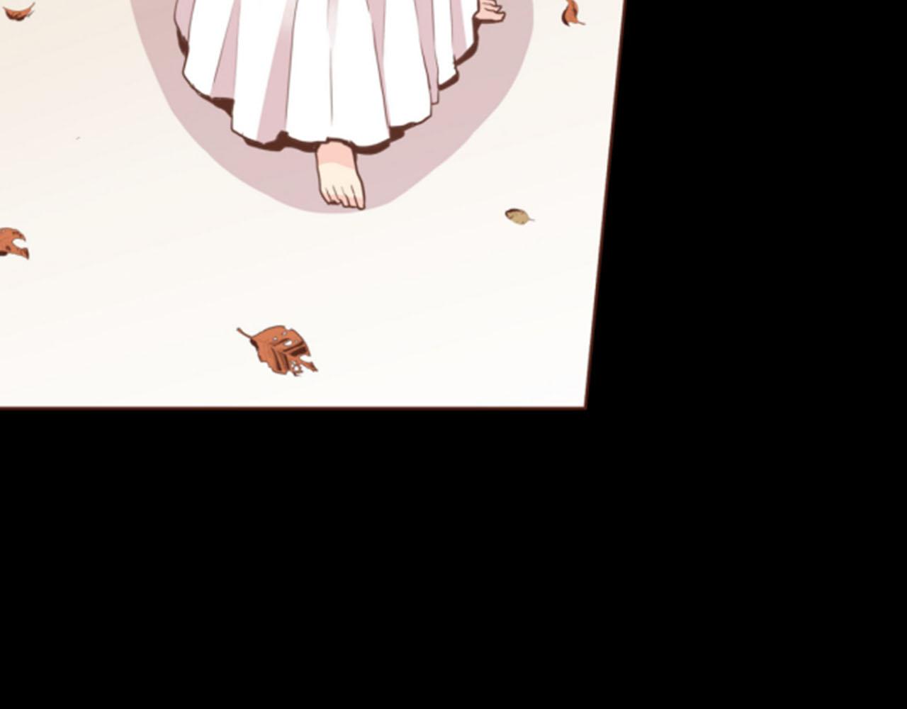 《雪中掉落的花》第84话 一同战斗 第38页