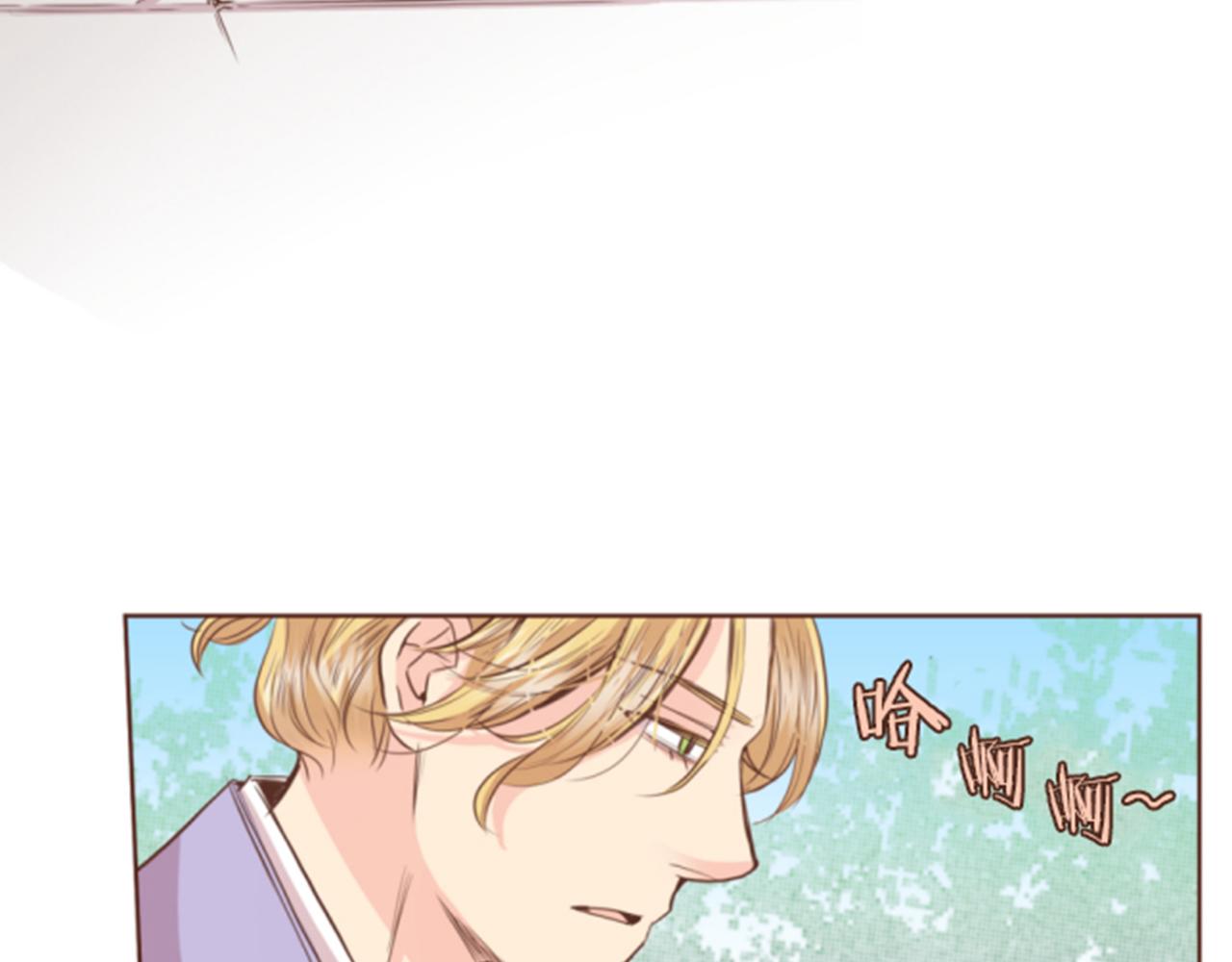 《雪中掉落的花》第84话 一同战斗 第49页