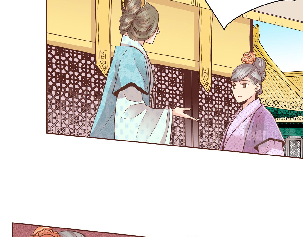 《雪中掉落的花》第86话 昭仪与皇后 第31页