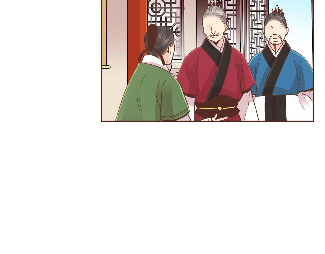 《雪中掉落的花》第86话 昭仪与皇后 第37页