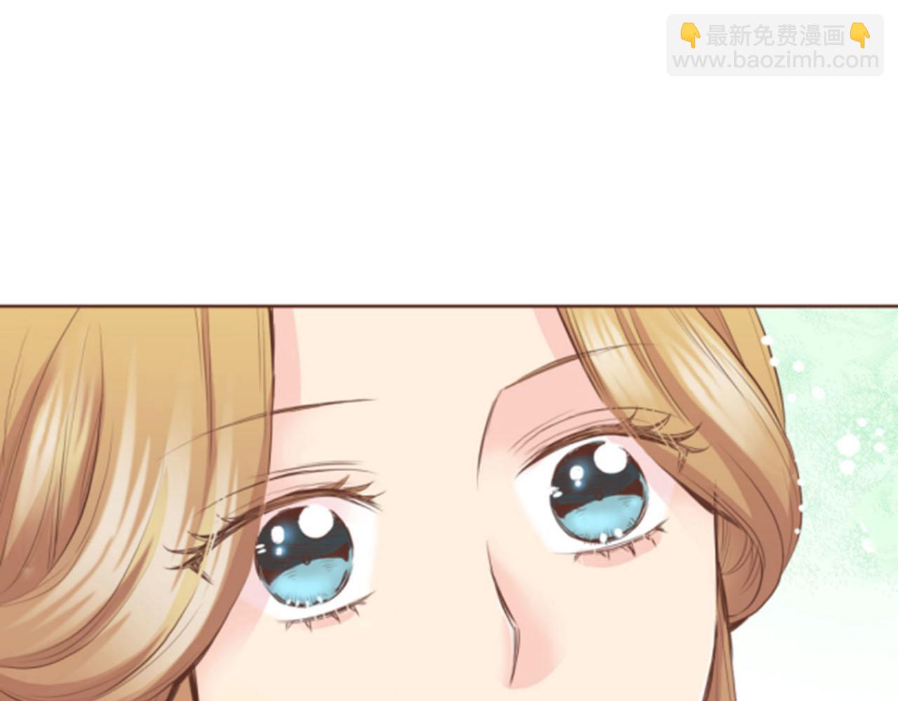 《雪中掉落的花》第85话 可爱的“狗狗” 第16页