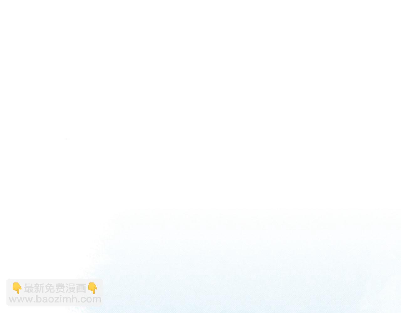 《雪中掉落的花》第85话 可爱的“狗狗” 第26页