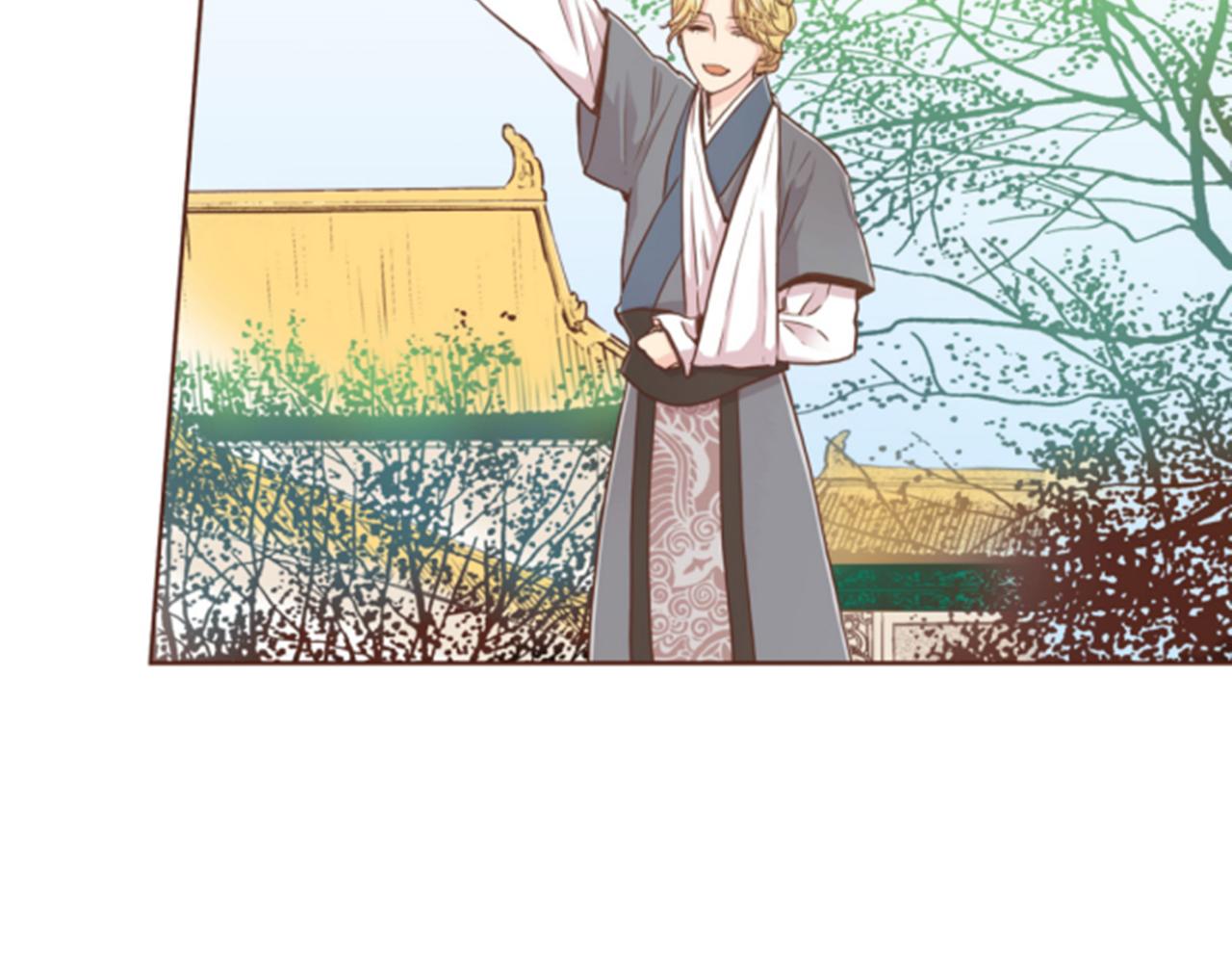 《雪中掉落的花》第85话 可爱的“狗狗” 第36页