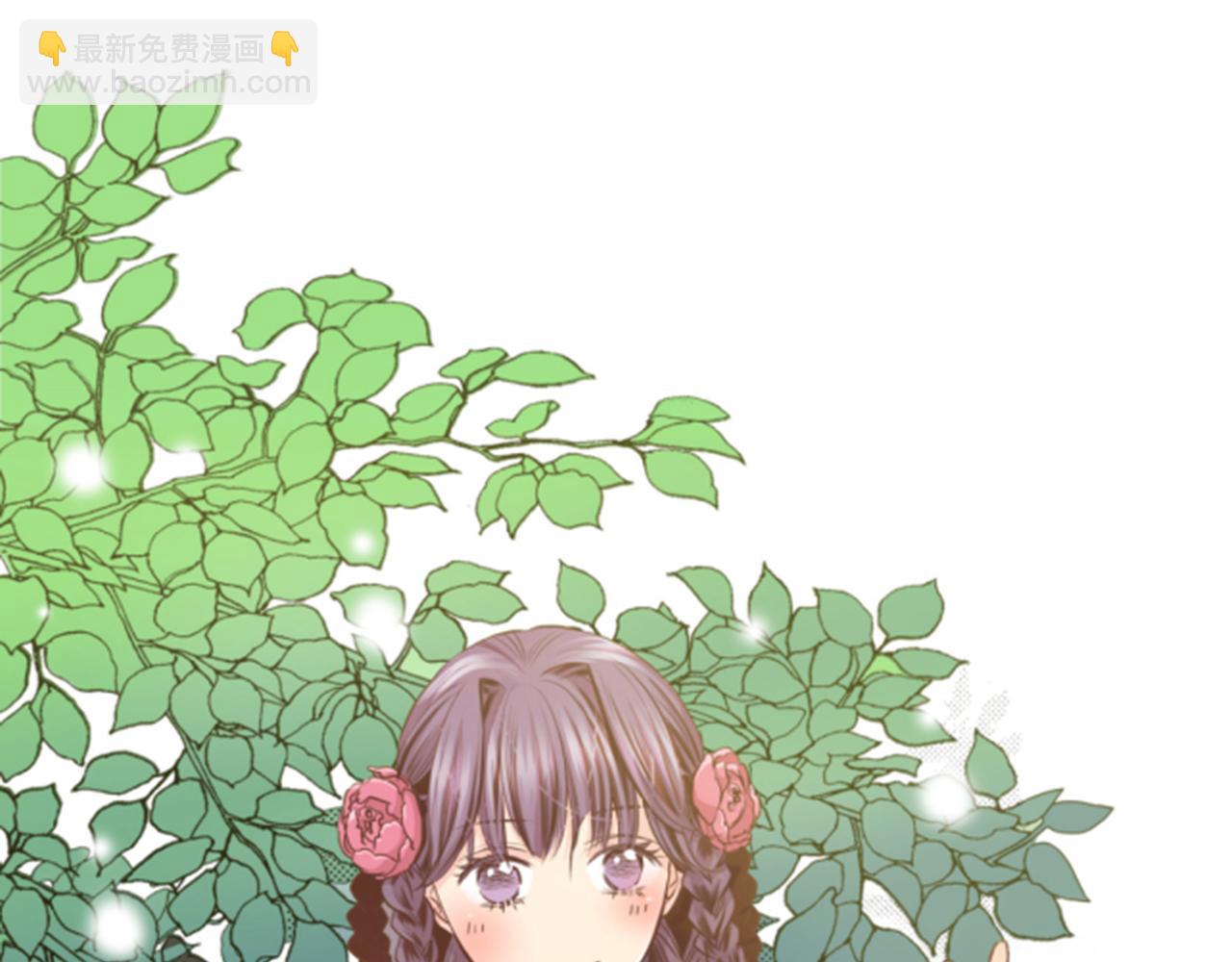 《雪中掉落的花》第85话 可爱的“狗狗” 第37页