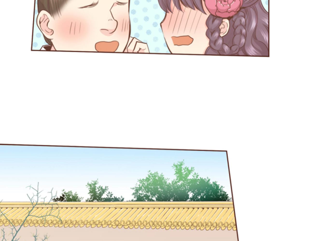 《雪中掉落的花》第85话 可爱的“狗狗” 第41页