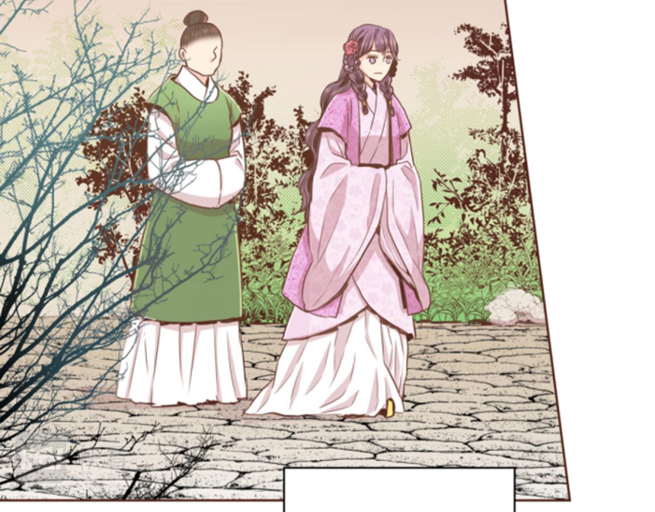 《雪中掉落的花》第85话 可爱的“狗狗” 第42页