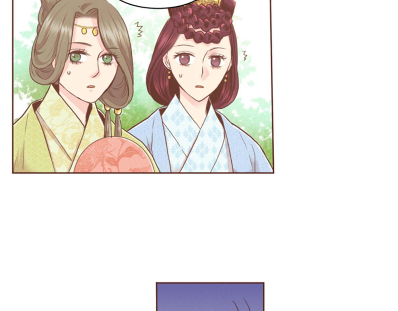 《雪中掉落的花》第85话 可爱的“狗狗” 第47页