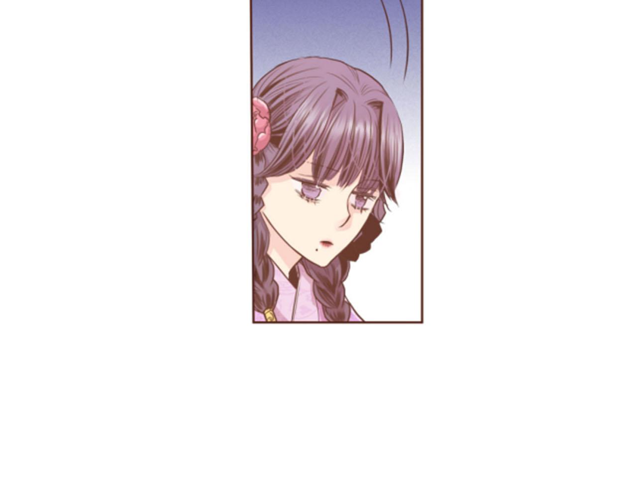 《雪中掉落的花》第85话 可爱的“狗狗” 第48页