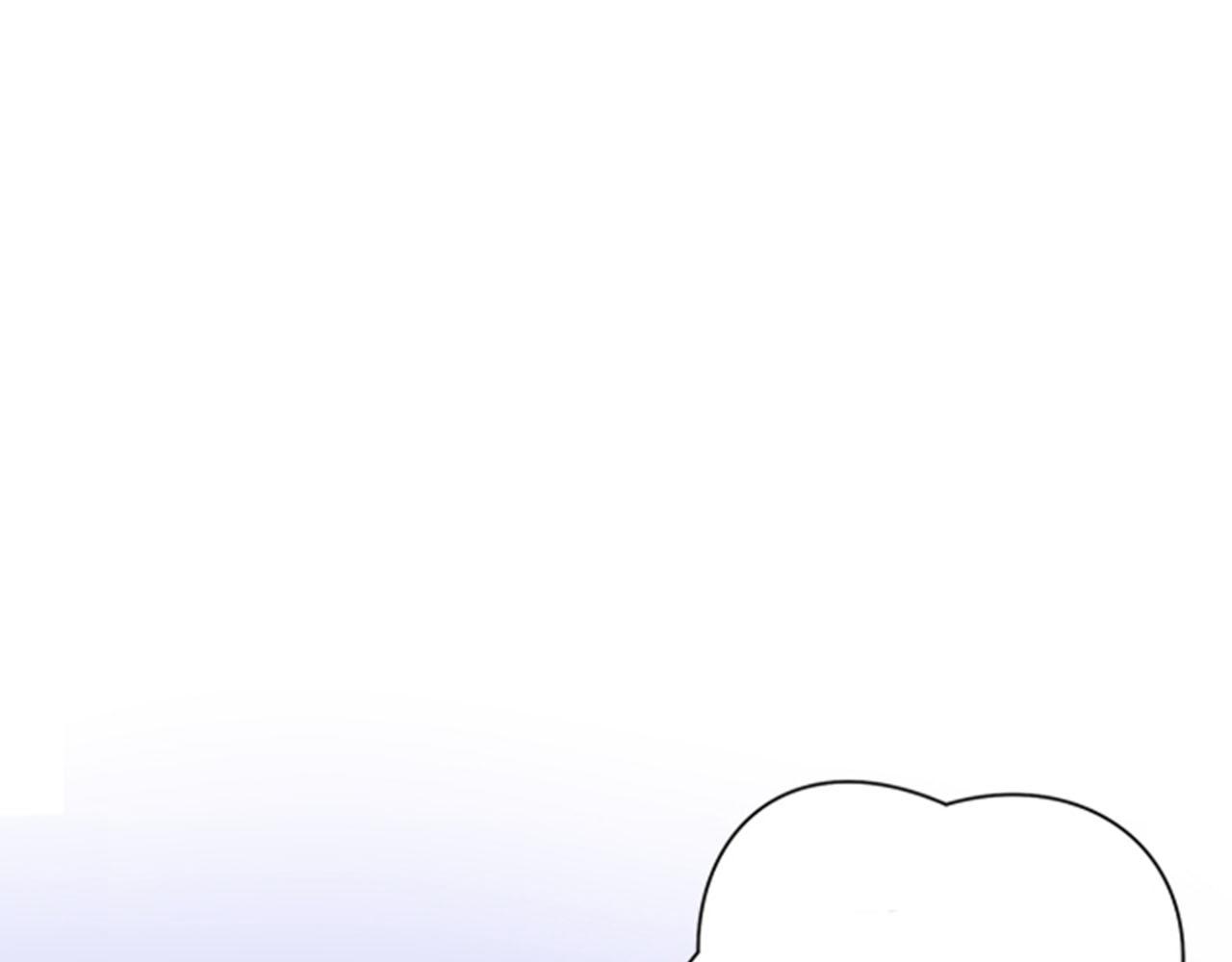 《雪中掉落的花》第85话 可爱的“狗狗” 第5页