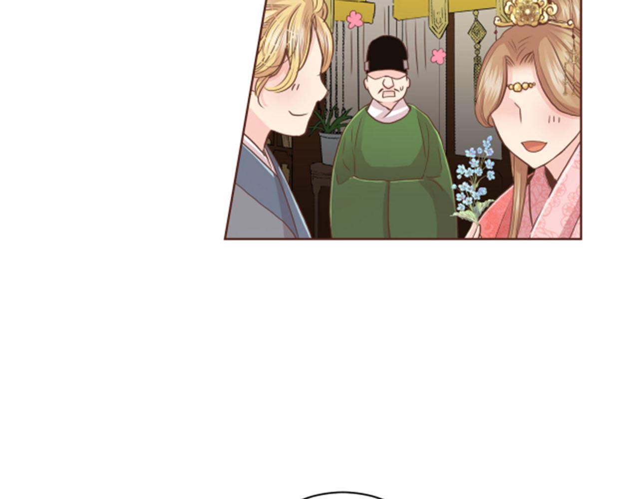 《雪中掉落的花》第85话 可爱的“狗狗” 第9页
