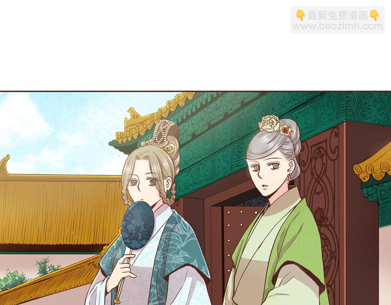 《雪中掉落的花》第89话 他会开心吗...？ 第23页