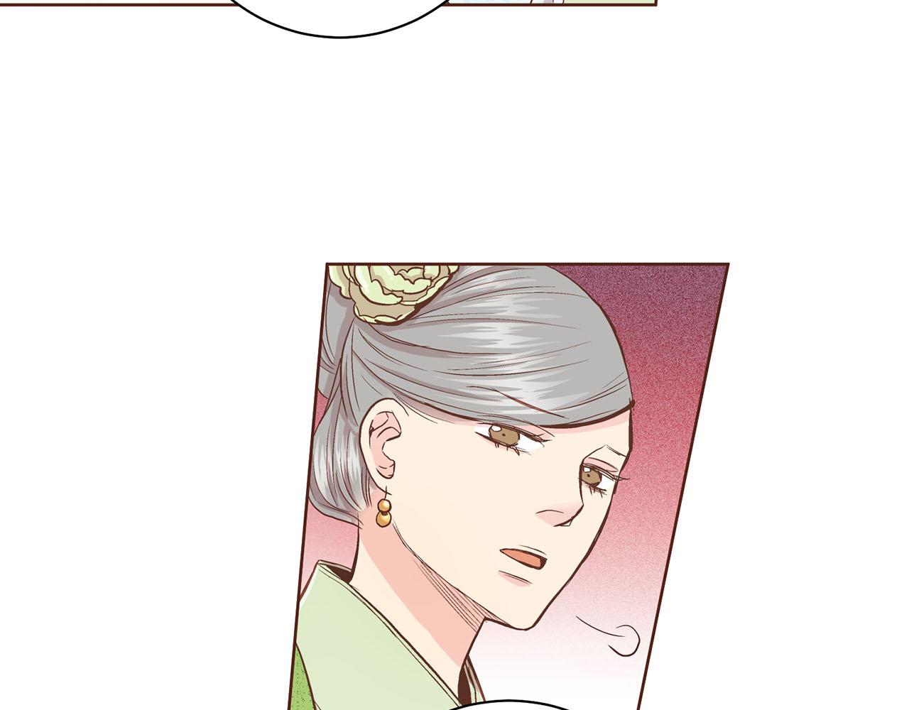 《雪中掉落的花》第89话 他会开心吗...？ 第30页