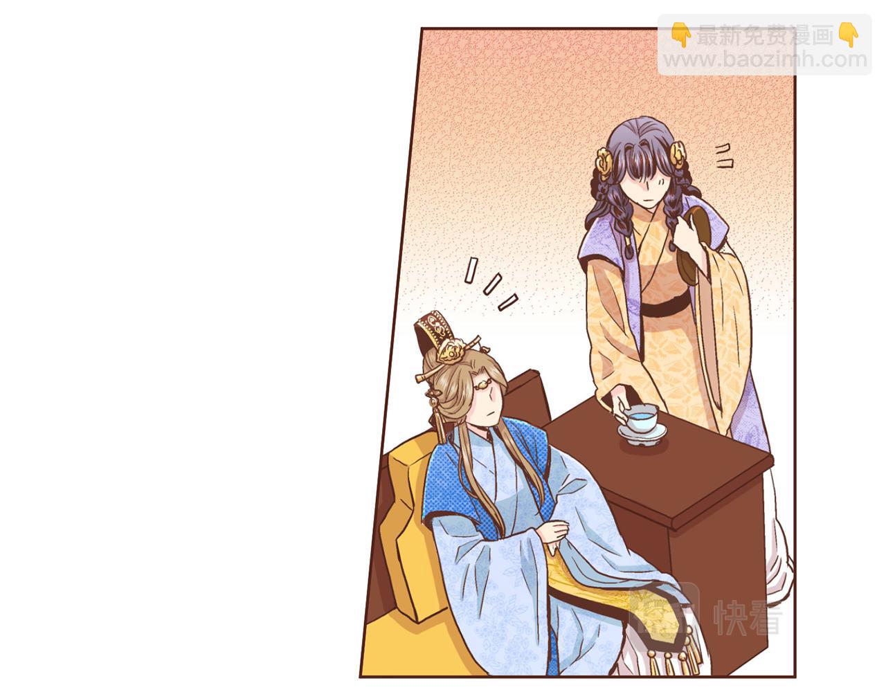 《雪中掉落的花》第89话 他会开心吗...？ 第37页