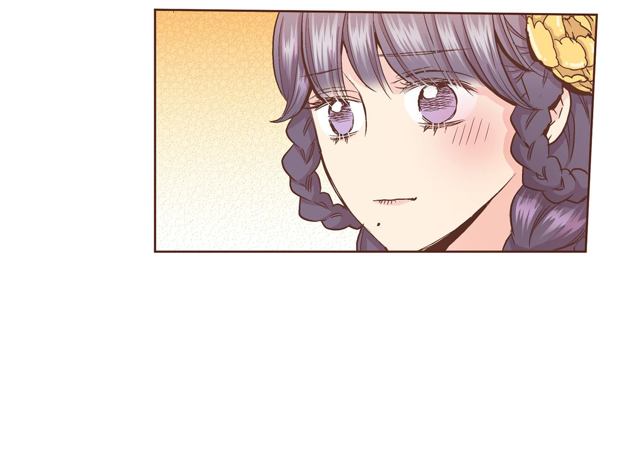 《雪中掉落的花》第89话 他会开心吗...？ 第43页