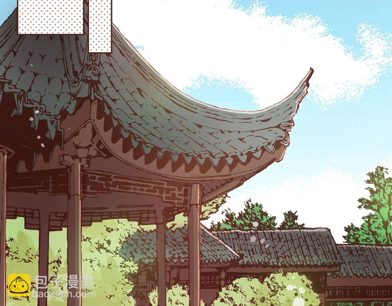 《雪中掉落的花》第89话 他会开心吗...？ 第45页