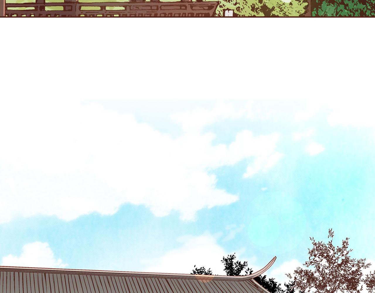 《雪中掉落的花》第89话 他会开心吗...？ 第46页