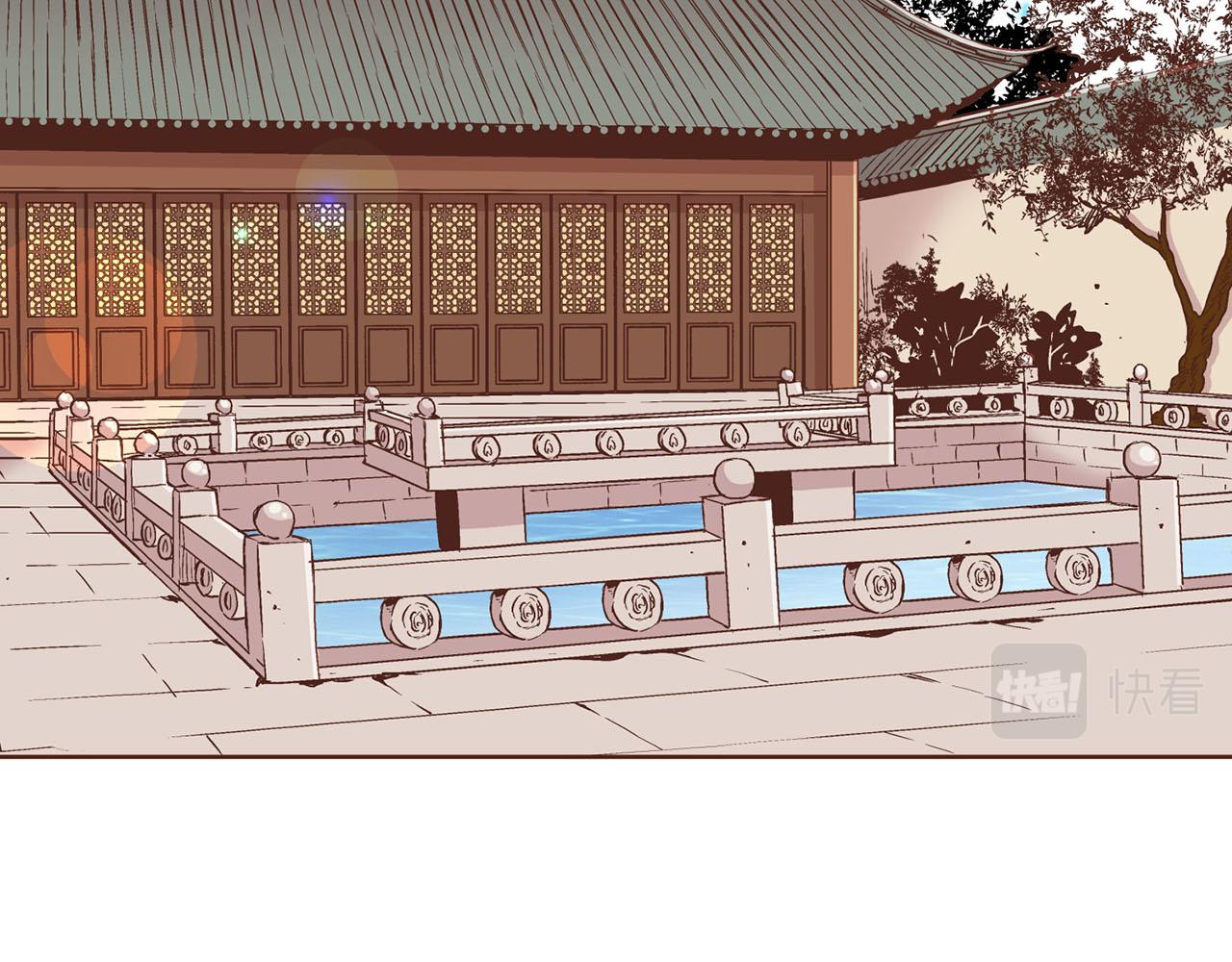 《雪中掉落的花》第89话 他会开心吗...？ 第47页