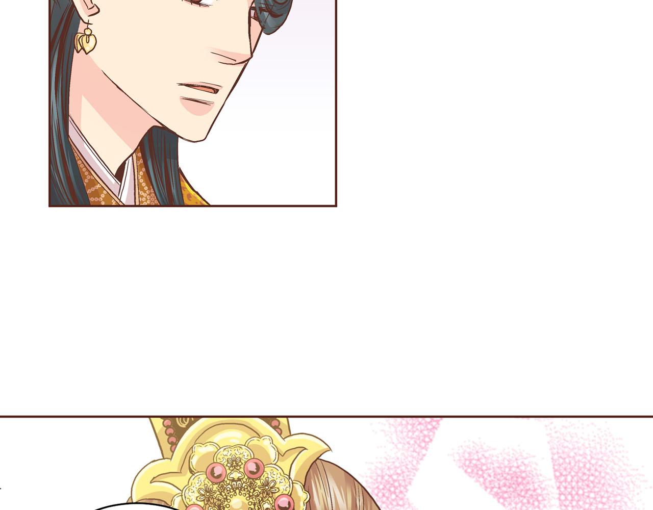 《雪中掉落的花》第88话 突发顽疾 第21页