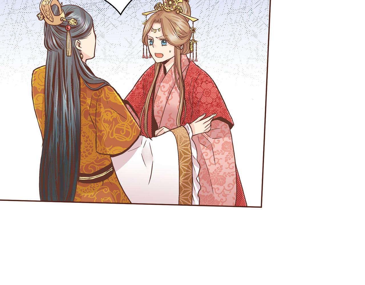 《雪中掉落的花》第88话 突发顽疾 第27页
