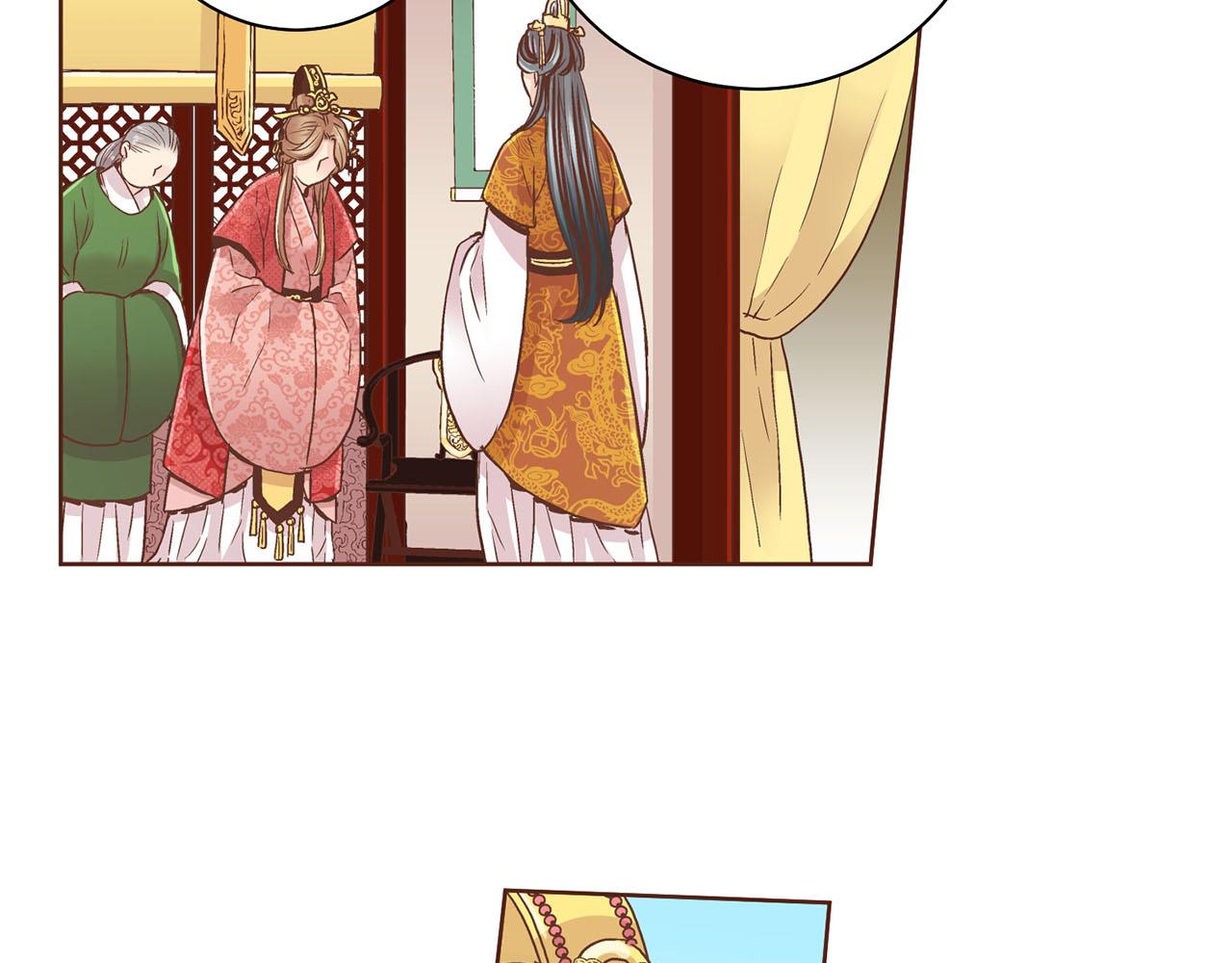 《雪中掉落的花》第88话 突发顽疾 第8页