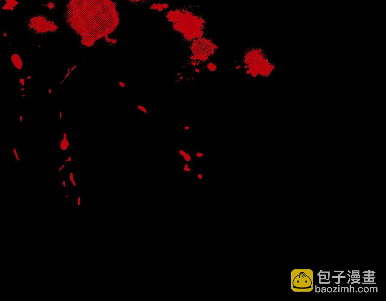 《雪中掉落的花》第90话 “猫”的真面目 第26页