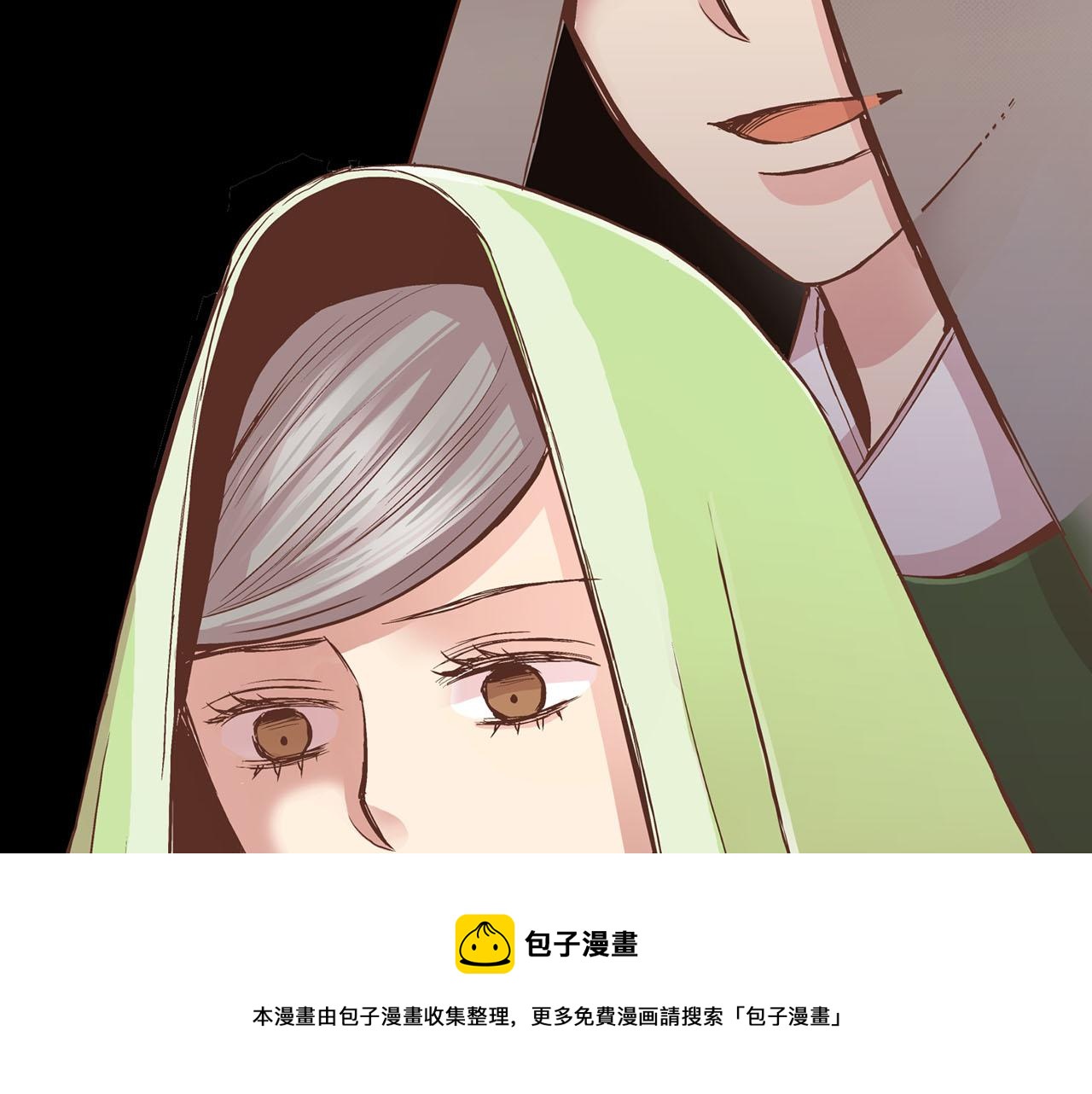 《雪中掉落的花》第90话 “猫”的真面目 第50页