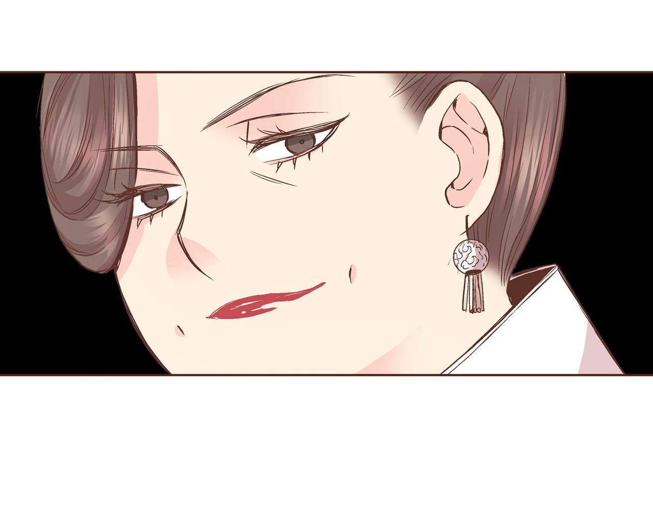《雪中掉落的花》第90话 “猫”的真面目 第9页