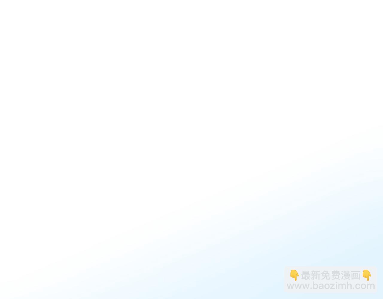 《雪中掉落的花》第91话 第一任皇后，雯仪 第25页