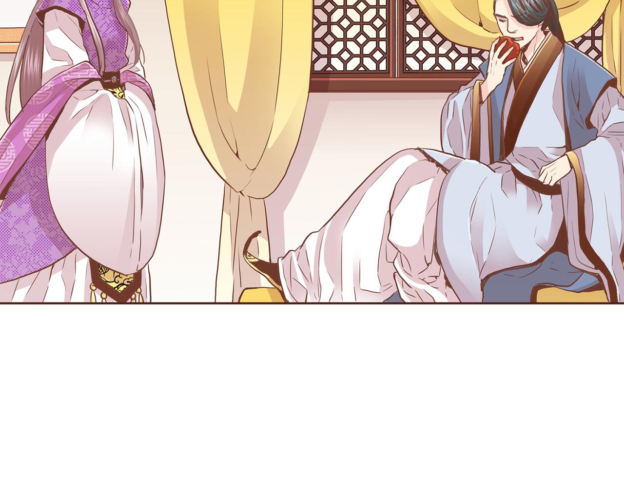 《雪中掉落的花》第91话 第一任皇后，雯仪 第31页