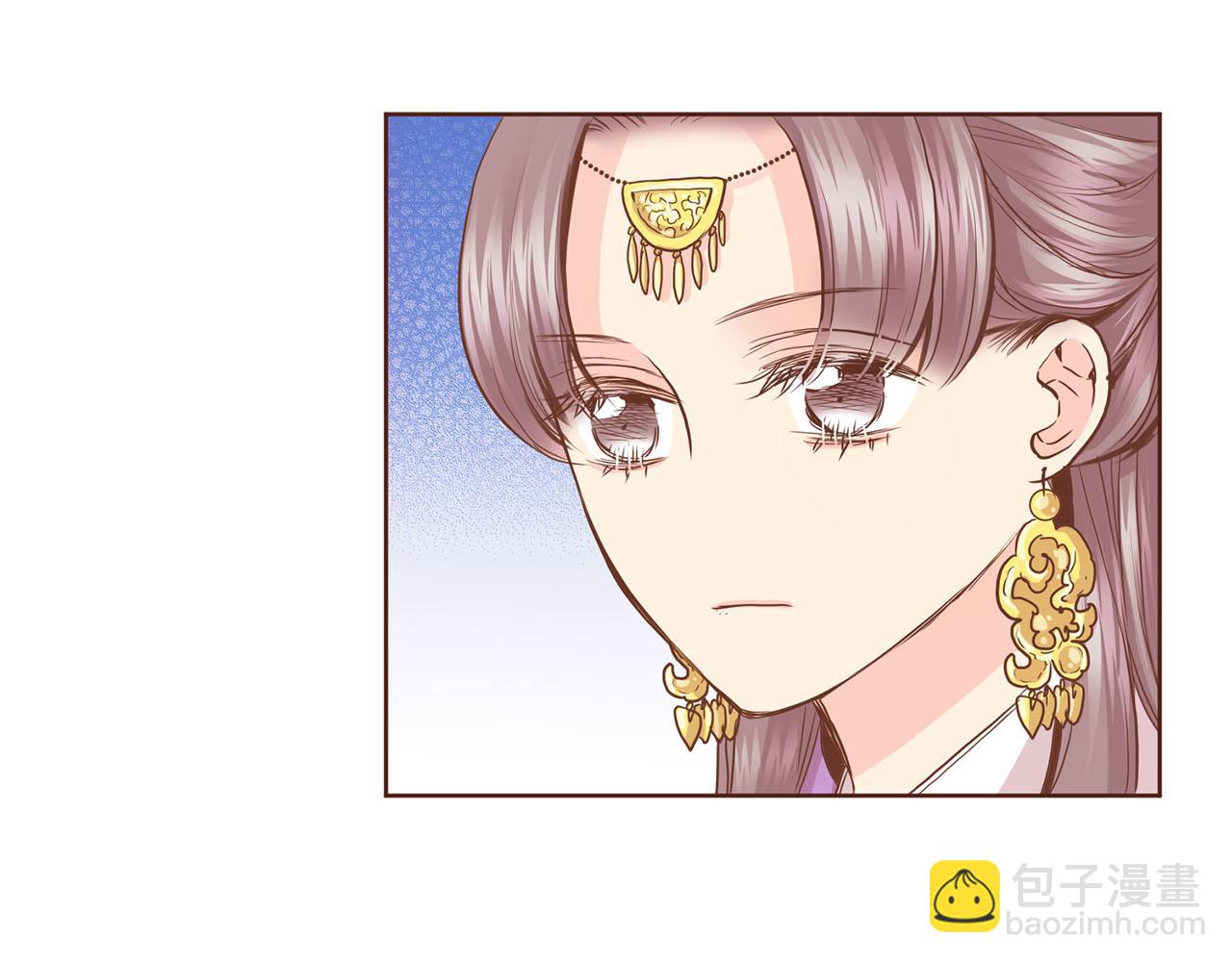 《雪中掉落的花》第91话 第一任皇后，雯仪 第37页