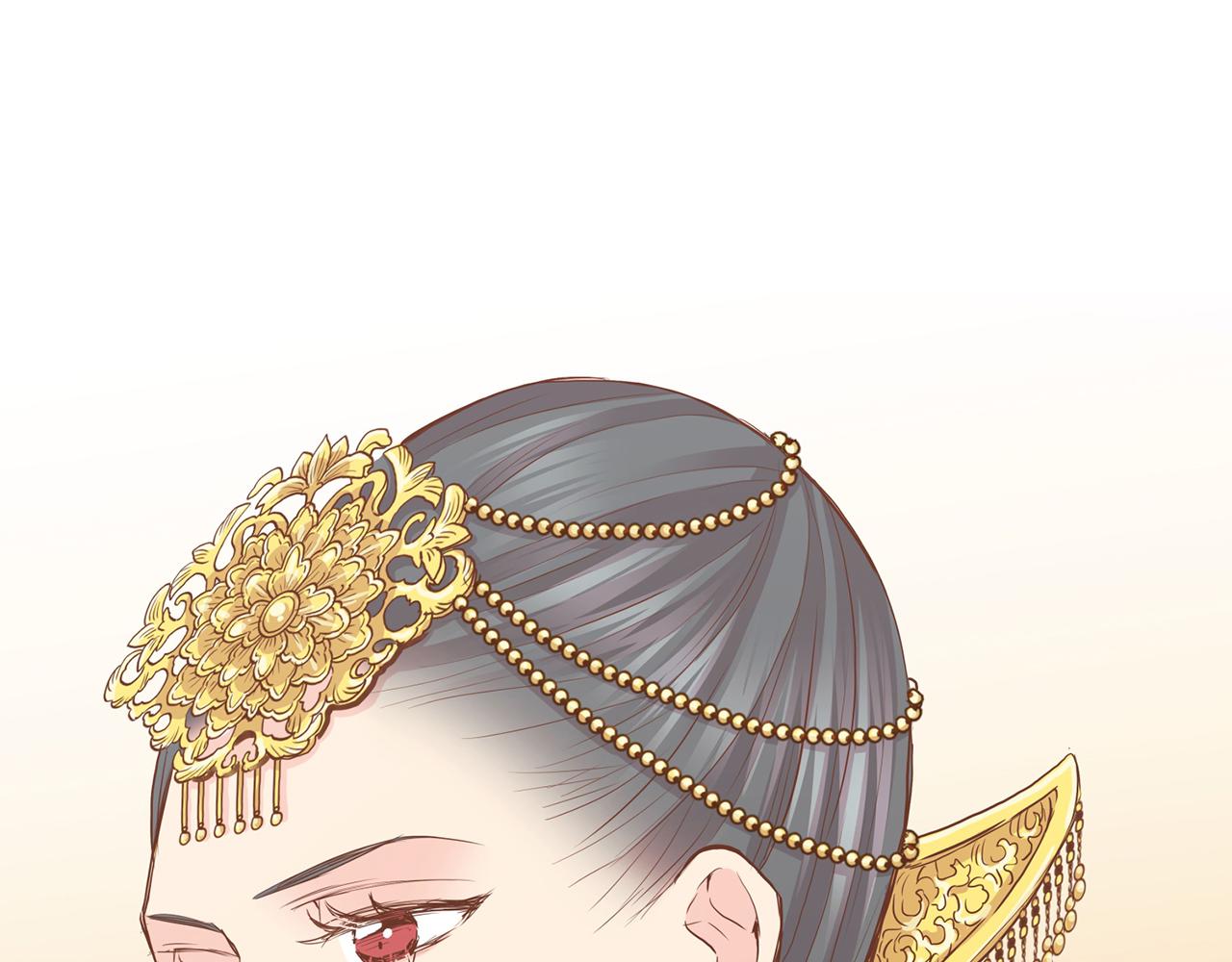《雪中掉落的花》第91话 第一任皇后，雯仪 第44页
