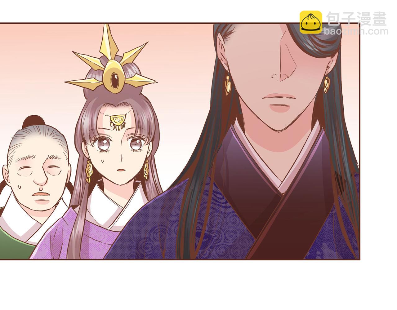 《雪中掉落的花》第91话 第一任皇后，雯仪 第49页