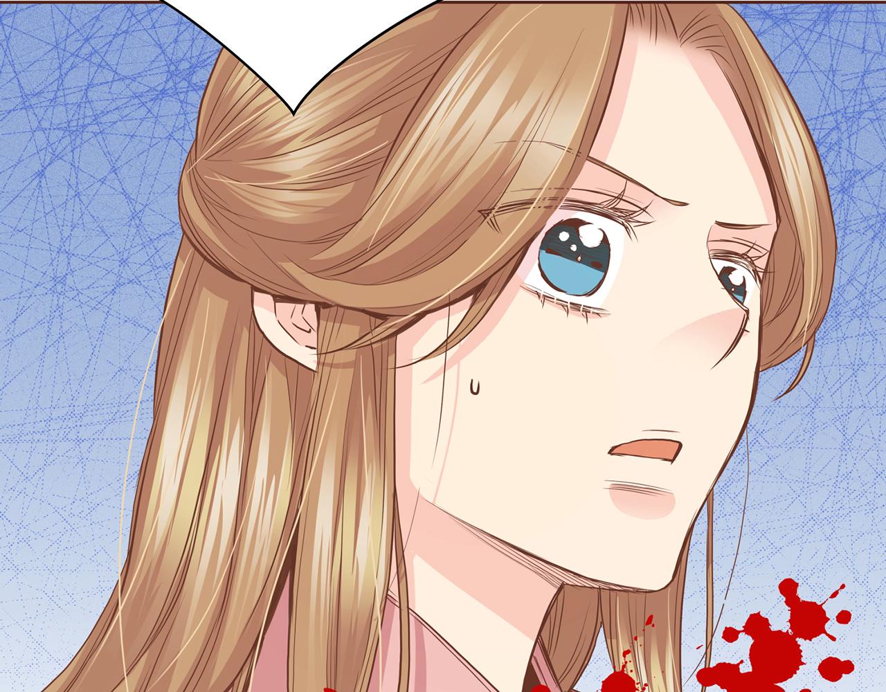 《雪中掉落的花》第91话 第一任皇后，雯仪 第8页