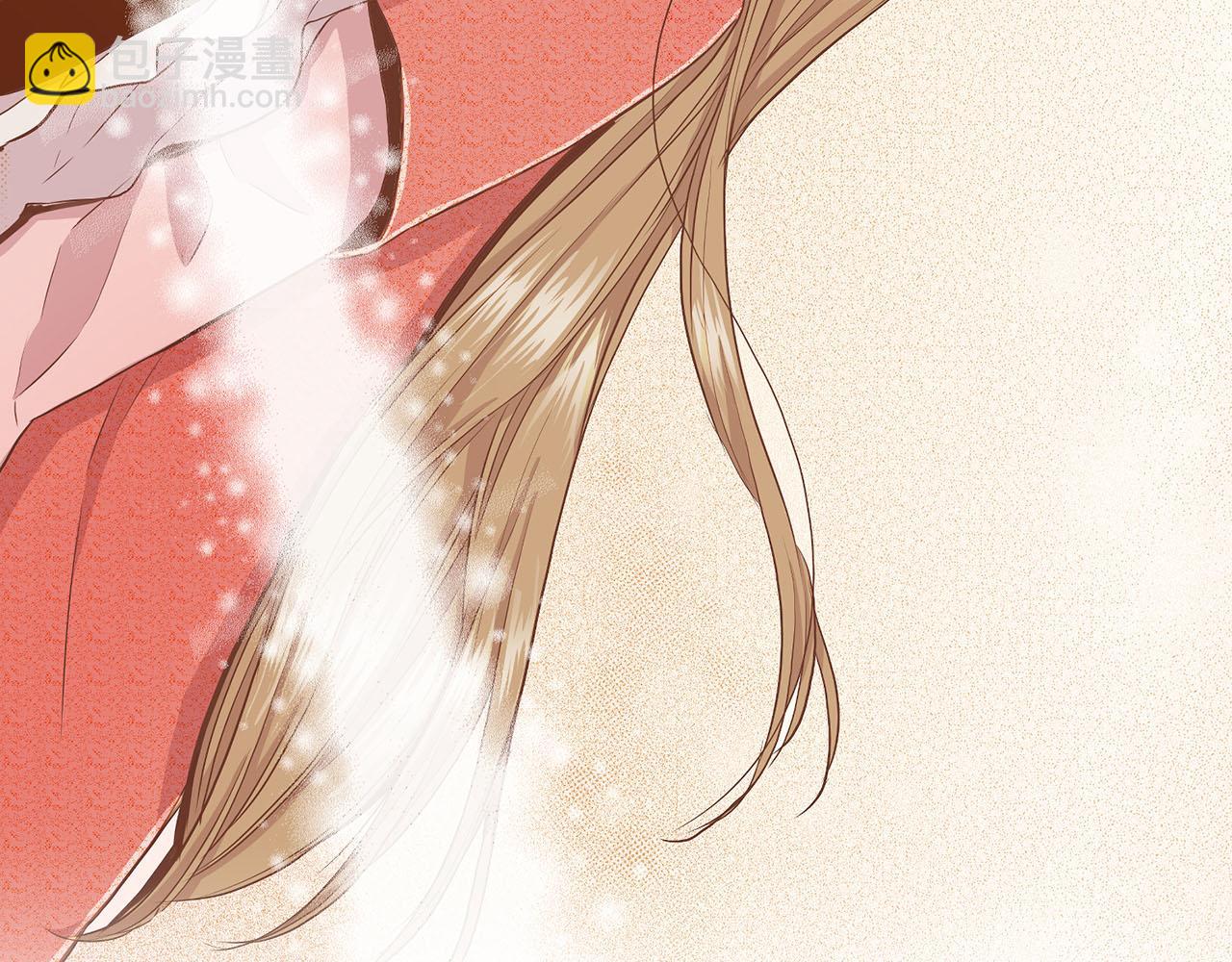 《雪中掉落的花》第93话 从此陷入泥沼之中 第11页