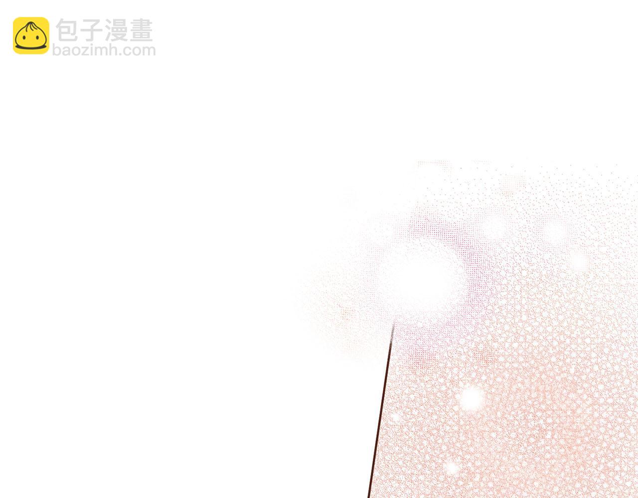 《雪中掉落的花》第93话 从此陷入泥沼之中 第22页