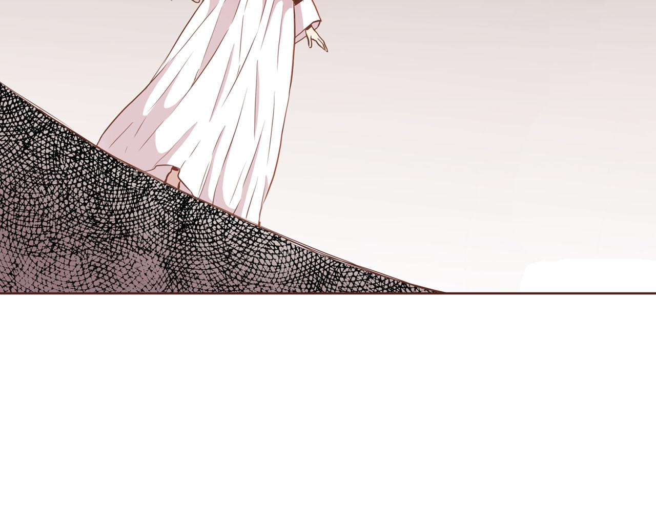 《雪中掉落的花》第93话 从此陷入泥沼之中 第43页