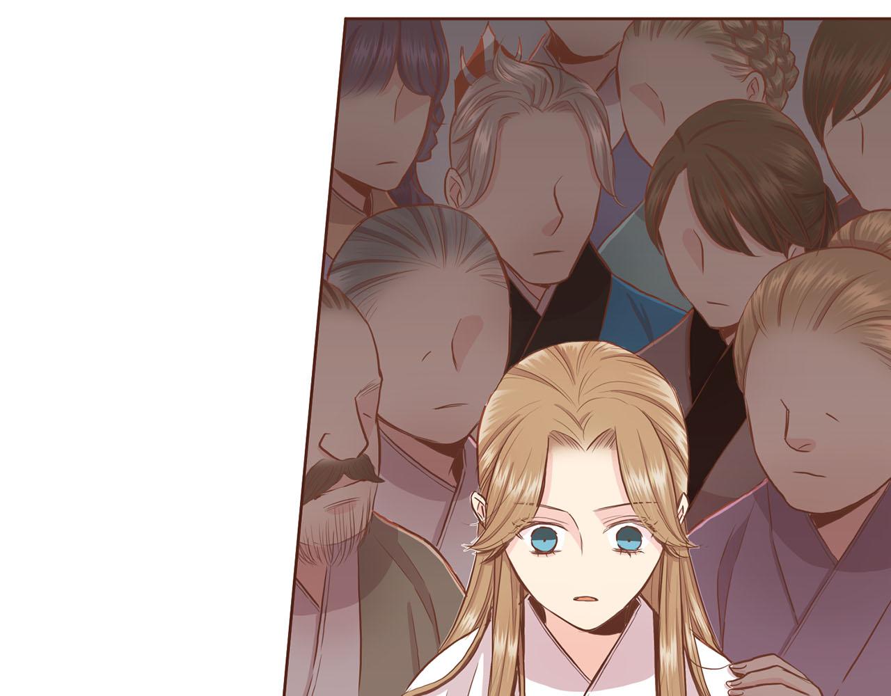 《雪中掉落的花》第93话 从此陷入泥沼之中 第44页