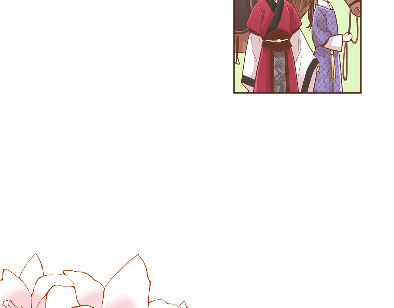 《雪中掉落的花》第94话 家庭会议 第40页