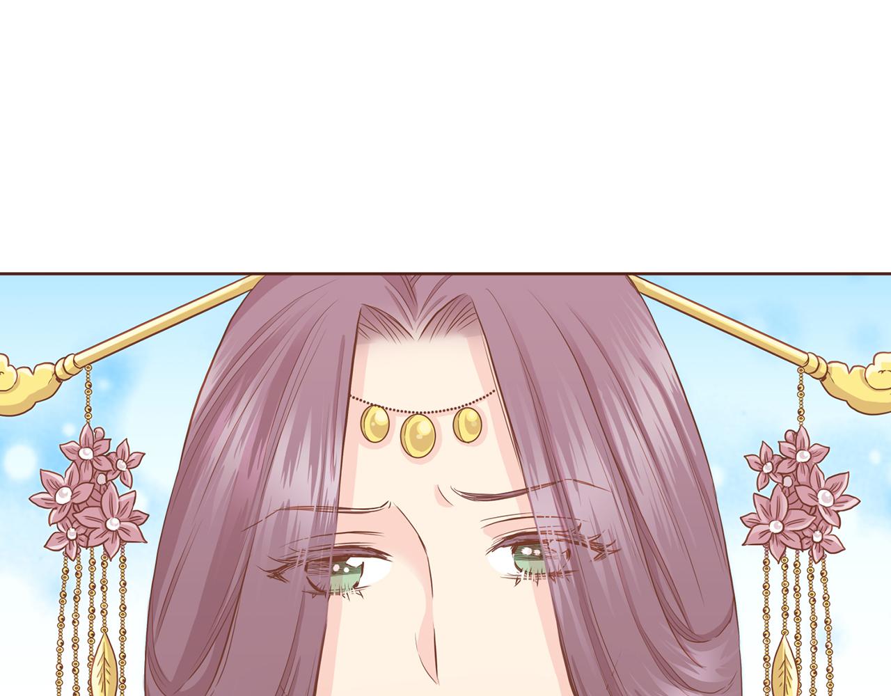 《雪中掉落的花》第95话 太后回宫 第25页