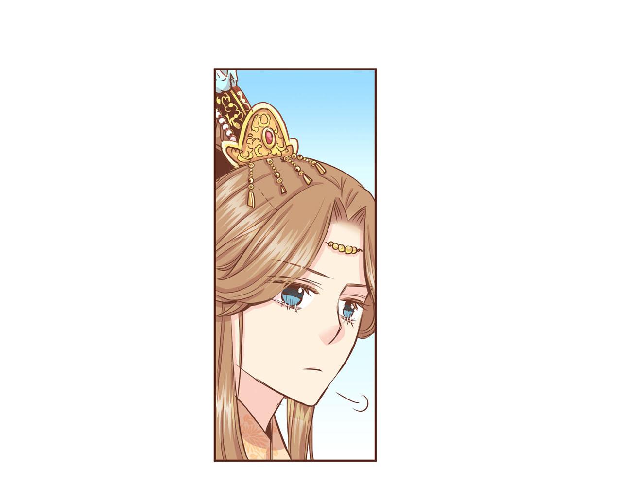 《雪中掉落的花》第95话 太后回宫 第38页