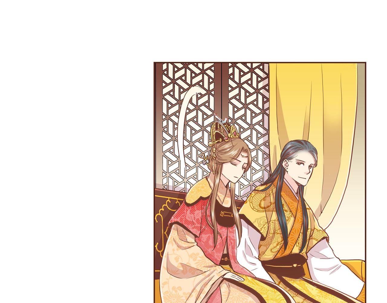 《雪中掉落的花》第95话 太后回宫 第39页