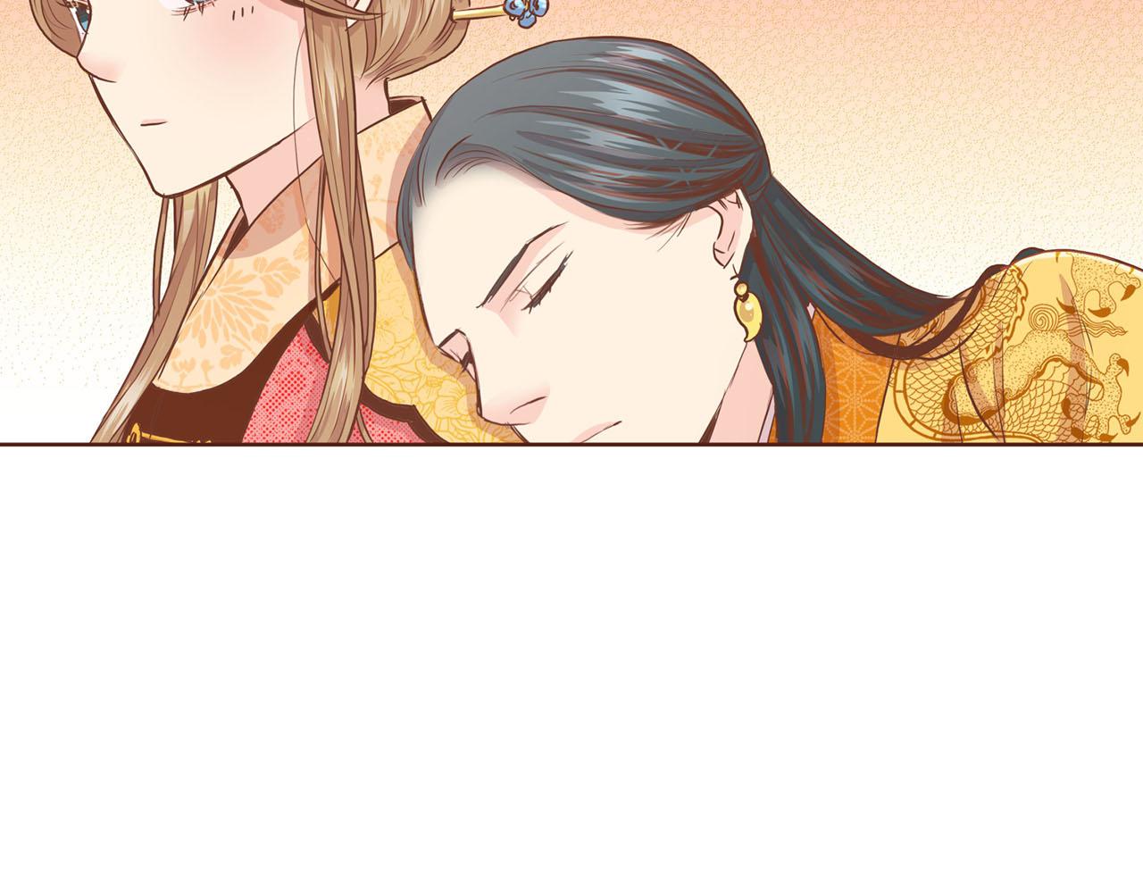 《雪中掉落的花》第95话 太后回宫 第42页