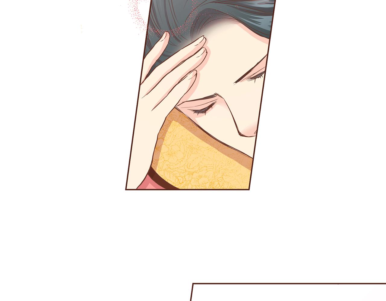 《雪中掉落的花》第95话 太后回宫 第48页