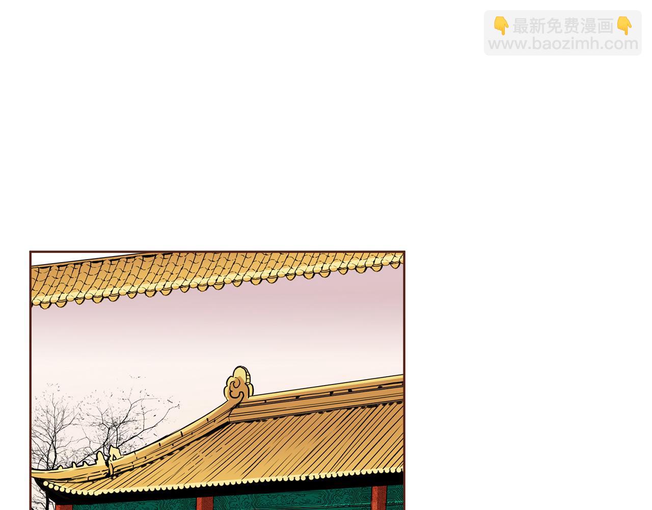 《雪中掉落的花》第92话 一生的后悔 第22页