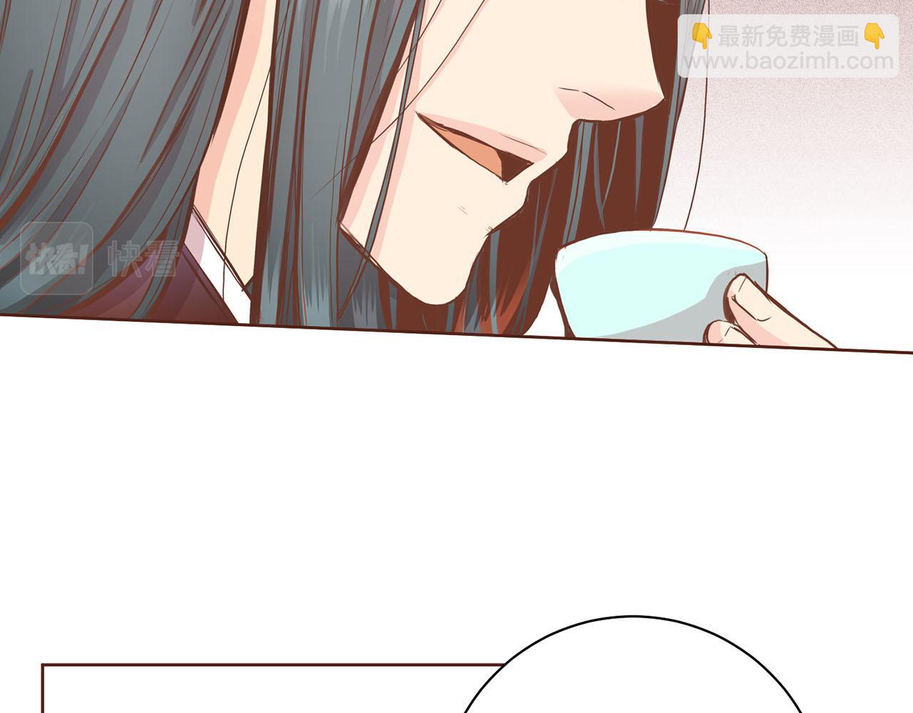 《雪中掉落的花》第92话 一生的后悔 第33页
